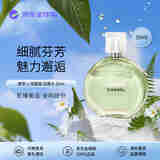 香奈儿（Chanel）绿邂逅系列清新淡香水 35ml 木质花香 EDT 生日礼物自营