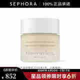OMOROVICZA奥慕泉赋活焕采晚霜 丰盈保湿 生日礼物 送女友 50ml-效期至202601