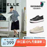 百丽时尚潮搭休闲鞋男25春新牛皮舒适厚底系带板鞋A1822AM5 黑色 39 (245mm)