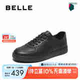 百丽时尚休闲板鞋男25春新牛皮革青春减龄百搭小白鞋A1869AM5 黑色 43 (265mm)