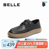 百丽户外工装鞋男2025夏新抓纹牛皮革踩后跟两穿皮鞋A1881BM5 黑色 38 (240mm)