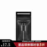 MAC魅可感光粉底液按压嘴