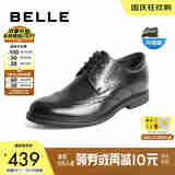 百丽商务皮鞋男正装鞋牛皮内增高布洛克婚鞋大码89183AM9【预售】 黑色-内增高款 39 (245mm)