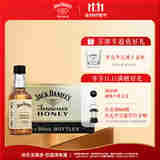 杰克丹尼（Jack Daniels）蜂蜜 力娇酒 酒伴 50ml*10 威士忌