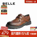 百丽厚底休闲皮鞋男25夏新商场同款牛皮舒适两穿商务鞋8SG01BM5 棕色 41 (255mm)