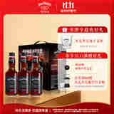 杰克丹尼（Jack Daniels）可乐味 礼盒装 330ml*6瓶  威士忌  预调酒