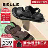 百丽男鞋户外百搭拖鞋商场同款牛皮两穿休闲沙滩凉鞋8GE01BL4 棕色 38 (240mm)