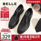 百丽通勤商务皮鞋男秋冬新商场款牛皮正装鞋婚鞋CF01DCM9 黑色(绒里) 40 (250mm)
