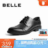 百丽通勤商务皮鞋男秋季真皮德比鞋通勤正装鞋3UX01CM5【预售】 黑色-3UX01 41 (255mm)