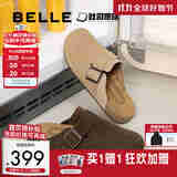 百丽张凌赫同款半岛吐司拖鞋男25夏新款包头拖勃肯鞋A1900BT5 灰色【半岛吐司1代升级版】 41 (255mm)