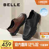 百丽舒适商务皮鞋男款牛皮打孔皮鞋A1448BM4 黑色 42 (260mm)