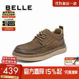 百丽[张凌赫推荐]高帮休闲工装鞋25冬新牛皮板鞋加绒A2184DM5预售 卡其色-绒里 44 (270mm)