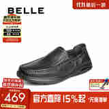 百丽一脚蹬休闲皮鞋男25夏新商场同款羊皮革商务乐福鞋8SF01BM5 黑色 42 (260mm)