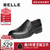 百丽一脚蹬商务鞋男士2025新款秋季商场同款羊皮革正装鞋8TQ02CM5 黑色 42 (260mm)