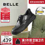 百丽厚底商务鞋男2025春新牛皮舒适系带休闲皮鞋A1841AM5 黑色-系带 43 (265mm)