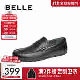 百丽一脚蹬休闲豆豆鞋男牛皮英伦风商务鞋A1820AM5 黑色 39 (245mm)