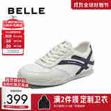 百丽撞色休闲运动鞋男2025夏新户外慢跑鞋阿甘鞋D5H08BM5 白色 38 (240mm)