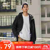 鸿星尔克鸿鹄|外套男秋冬休闲防风保暖风衣中长款工装夹克外套男装 正黑 M