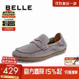 百丽一脚蹬休闲豆豆鞋男25秋新款舒适软底乐福鞋A2045CM5 灰色 42 (260mm)