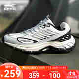 鸿星尔克鸿羽909复古跑步鞋男款千禧跑鞋休闲运动鞋【于适同款】 苍野灰/微晶白（女） 41