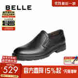 百丽一脚蹬商务鞋男士2025新款秋季商场同款羊皮革正装鞋8TQ02CM5 黑色 38 (240mm)