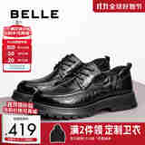 百丽男鞋通勤商务皮鞋褶皱牛皮秋季舒适厚底正装鞋A1422AM4预售 黑色-单里 41 (255mm)
