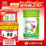 ISDG进口护肝片奶蓟草护肝胶囊60粒/瓶养肝护肝加班熬夜【26年3月】 1瓶装