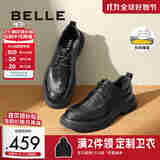 百丽商务皮鞋男秋新商场同款舒适牛皮休闲皮鞋加绒8ND01DM4预售 黑色-单里 43 (265mm)