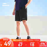 鸿星尔克（ERKE）运动短裤男夏季透气宽松凉感综训健身跑步短裤男裤速干休闲五分裤 正黑-3028 L