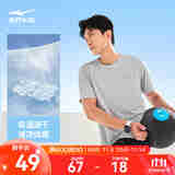 鸿星尔克t恤男夏季新款冰感透气跑步运动健身男士T恤短袖速干上衣T恤衫 暗淡灰-2097 4XL