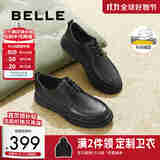 百丽质感商务鞋男2025春新牛皮舒适系带休闲皮鞋A1819AM5 黑色 41 (255mm)