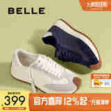 百丽时尚休闲运动鞋男2025秋新厚底德训鞋慢跑阿甘鞋A2160CM5 蓝色/白色 40 (250mm)
