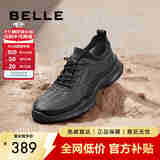 百丽休闲男鞋牛皮厚底运动鞋通勤商务皮鞋8AY01CM3【预售】 黑色-单里 42 (260mm)