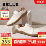 百丽时尚潮搭低帮小白鞋男商场同款牛皮撞色休闲板鞋8BH01CM3【预售】 白色 41 (255mm)