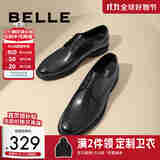 百丽通勤商务皮鞋男秋冬新商场款牛皮正装鞋婚鞋CF01DCM9 经典黑 43 (265mm)