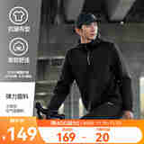 鸿星尔克外套男春季男士针织运动服连帽开衫休闲骑行卫衣夹克男款 正黑 M