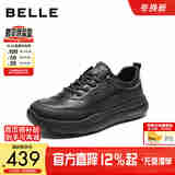 百丽厚底增高健步鞋男25秋新款免系带户外休闲运动鞋A2209CM5 黑色 40 (250mm)