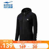 鸿星尔克外套女秋季新款针织运动上衣网球女生风衣运动女士健身服 正黑 L