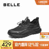 百丽轻盈厚底健步鞋男2025新款秋商场同款户外休闲运动鞋8VP01CM5 黑色 41 (255mm)