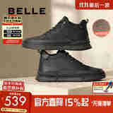 百丽潮搭休闲短靴男冬季商场同款舒适牛皮高帮板鞋8DS01DD3预售 黑色毛里 41 (255mm)