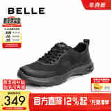 百丽网面透气休闲鞋男夏季厚底增高户外跑步运动鞋A1988BM4 黑色 41 (255mm)