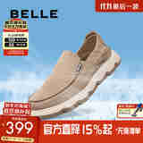 百丽透气休闲布鞋男25夏新商场同款一脚蹬懒人鞋8RW01BM5 米色 42 (260mm)