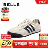 百丽撞色休闲运动鞋男2025新款秋商场同款户外慢跑阿甘鞋8VF01CM5 米色/蓝色 39 (245mm)