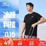 鸿星尔克短袖男夏季新款冰感速干衣跑步健身休闲百搭t恤衫运动上衣T恤男士 正黑-冰感 XL