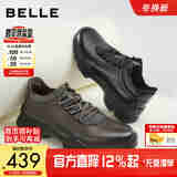 百丽厚底增高健步鞋男25秋新抓纹牛皮户外休闲运动鞋A2215CM5 灰色 42 (260mm)