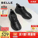 百丽厚底健步鞋男25秋新商场同款牛皮革休闲运动鞋8XC01CM5 黑色 42 (260mm)