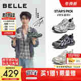 百丽张凌赫同款厚底增高老爹鞋男25秋新时尚潮搭网面休闲鞋A2189CM5 【张凌赫同款】银/灰 43 (265mm)