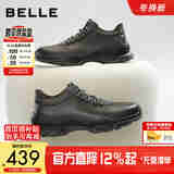 百丽厚底增高健步鞋男25秋新抓纹牛皮户外休闲运动鞋A2215CM5 黑色 42 (260mm)