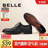 百丽通勤正装皮鞋秋冬季牛皮商务鞋婚鞋CF01DCM9A预售 经典黑 41 (255mm)