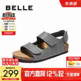 百丽舒适休闲凉鞋男2025新款夏季魔术贴勃肯鞋户外沙滩鞋B3733BL5 灰色 39 (245mm)